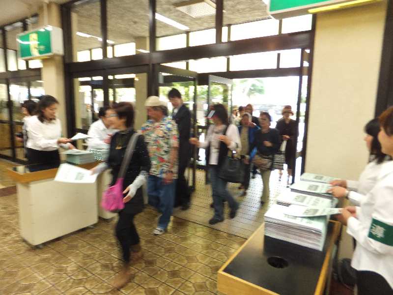 �V���N�}�y�c at Home