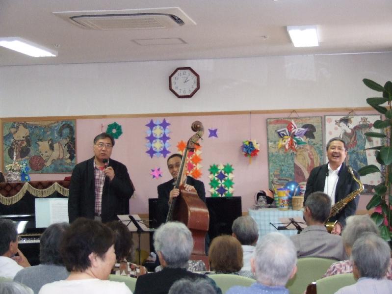 �V���N�}�y�c at Home