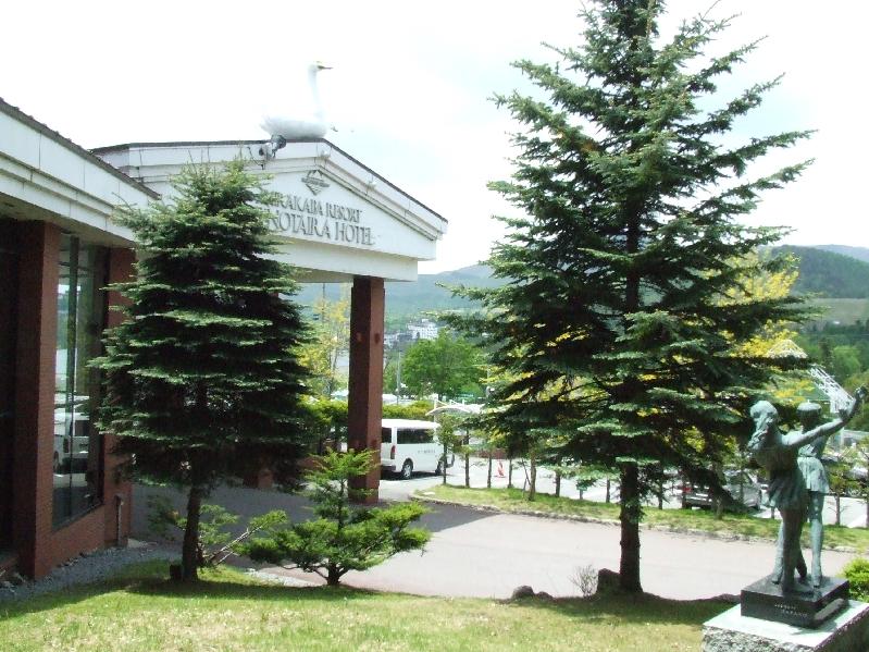 �V���N�}�y�c at Home