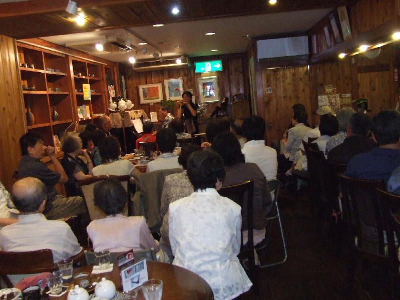 �V���N�}�y�c at Home