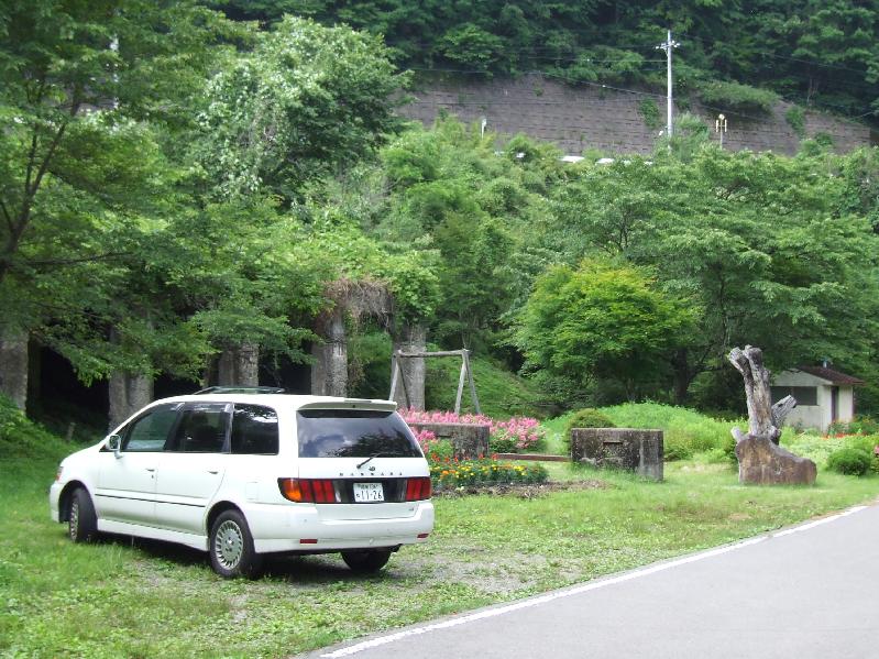 �V���N�}�y�c at Home