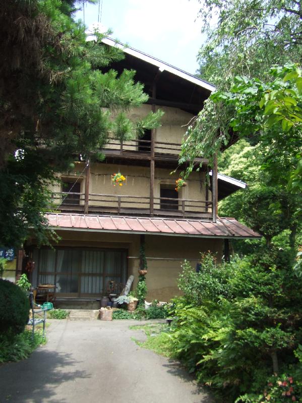 �V���N�}�y�c at Home