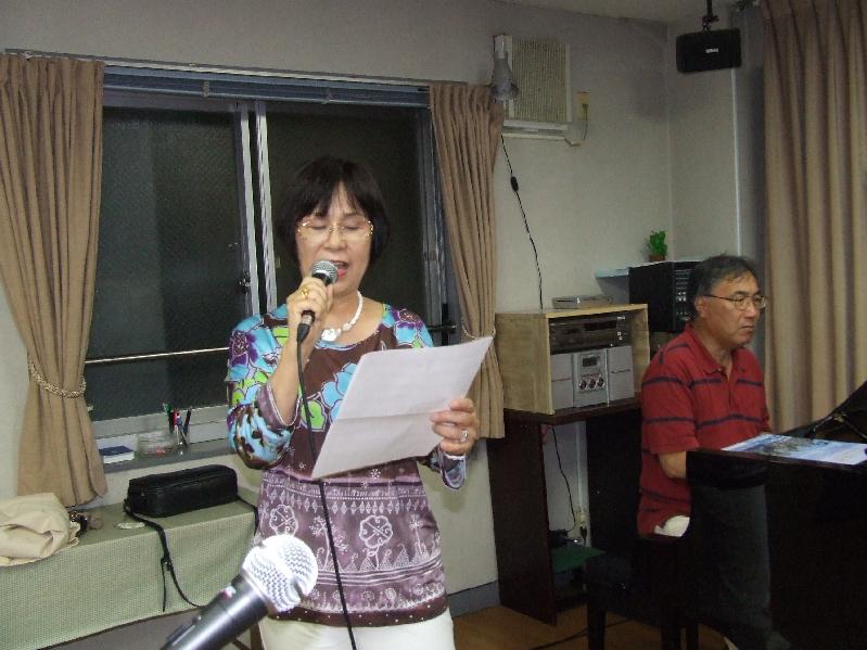 �V���N�}�y�c at Home