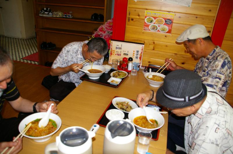 �V���N�}�y�c at Home