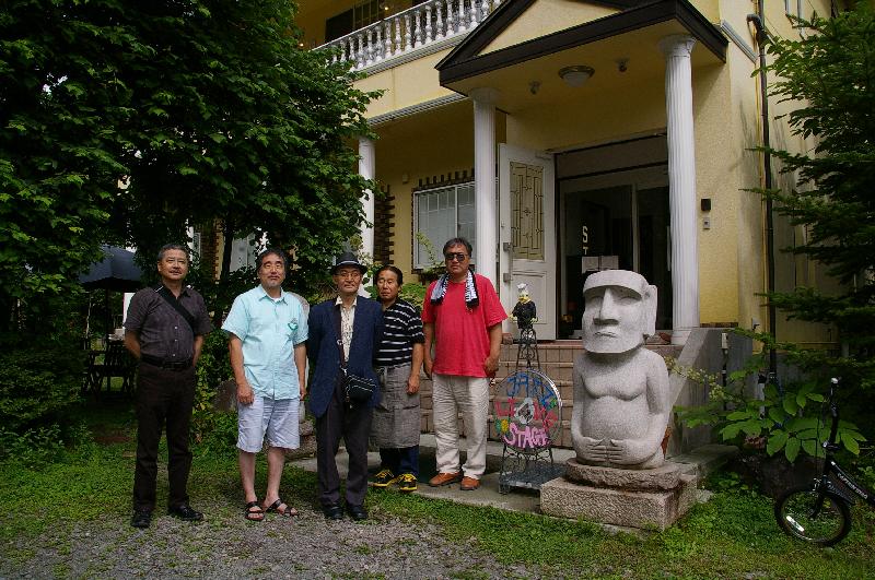 �V���N�}�y�c at Home