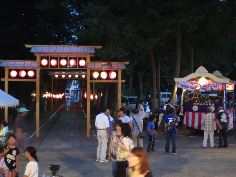 �V���N�}�y�c at Home