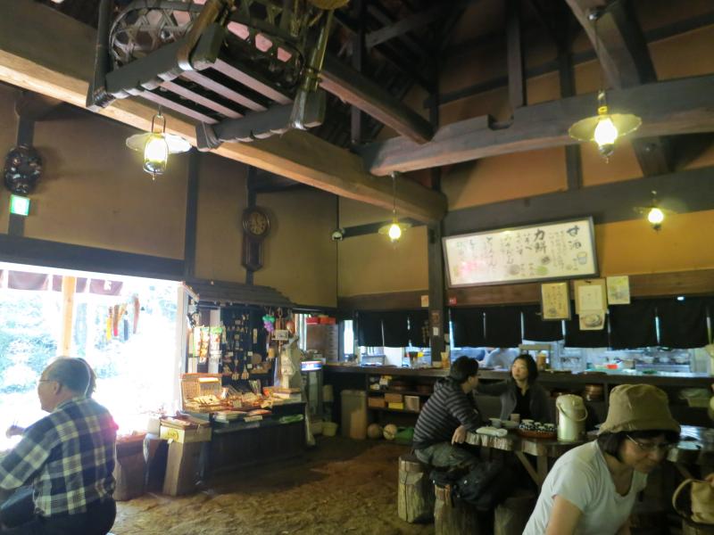 �V���N�}�y�c at Home