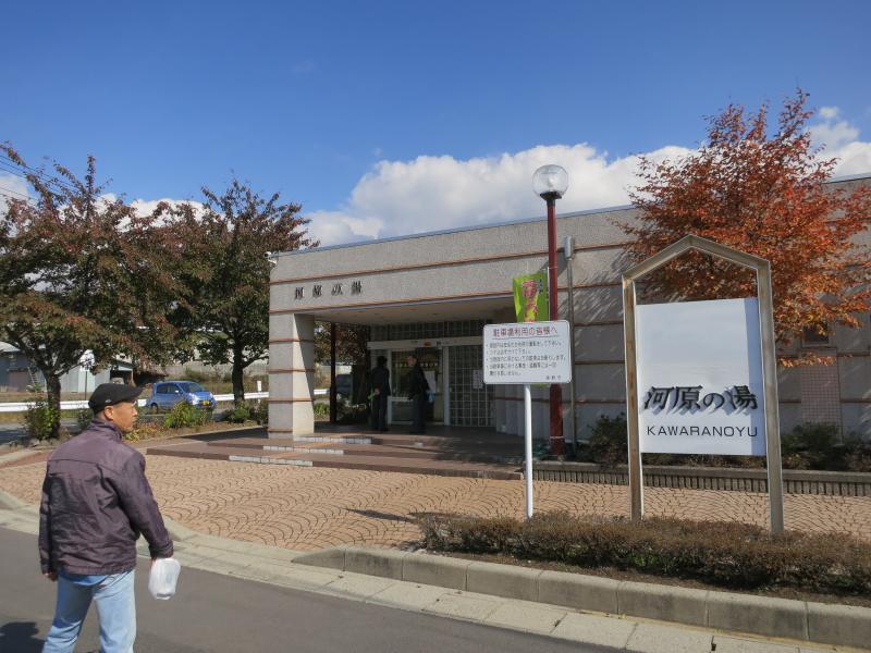 �V���N�}�y�c at Home