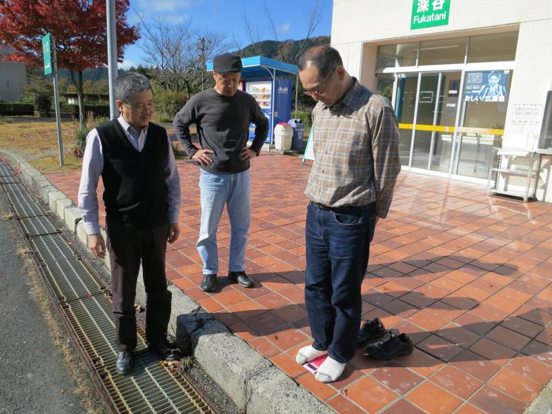 �V���N�}�y�c at Home