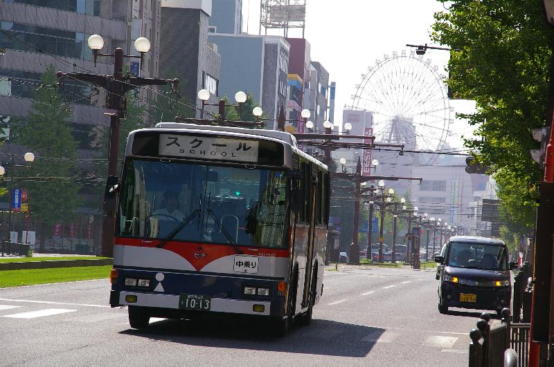 �V���N�}�y�c at Home