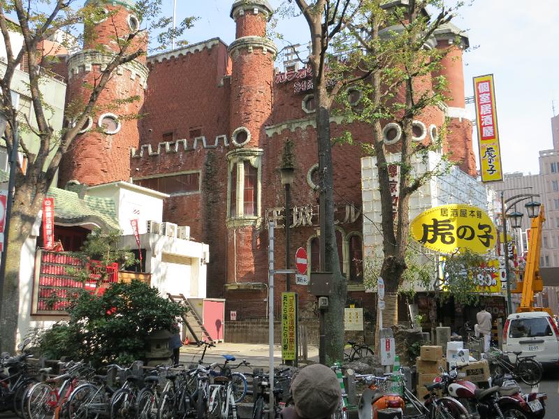 �V���N�}�y�c at Home