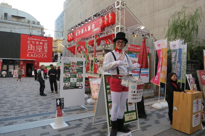 �V���N�}�y�c at Home