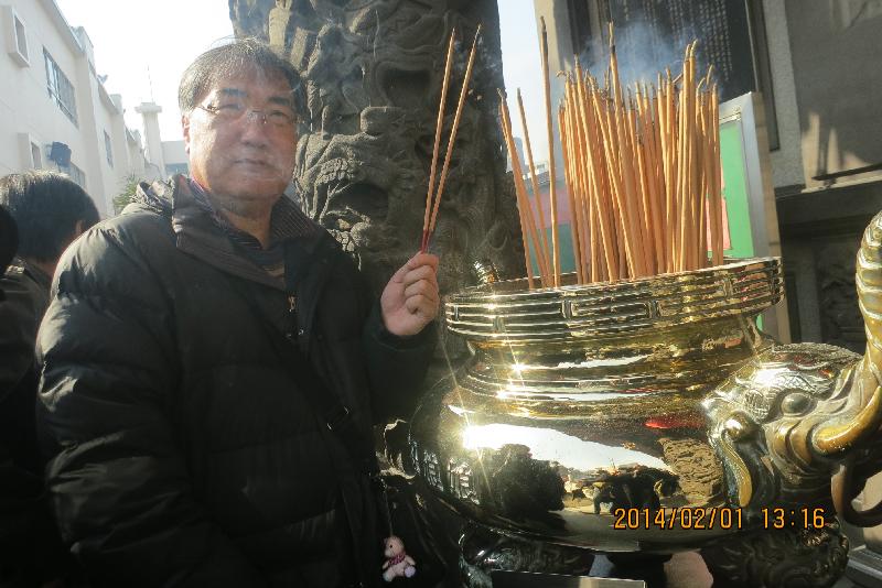 �V���N�}�y�c at Home