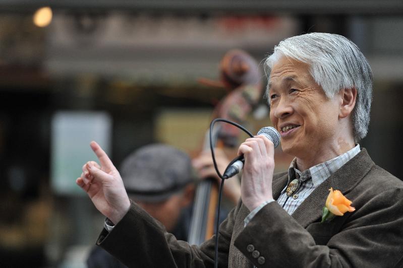 �V���N�}�y�c at Home