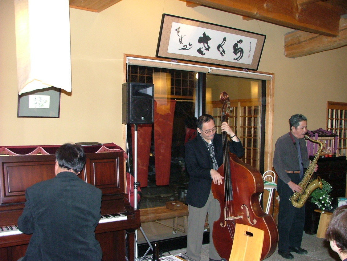 �V���N�}�y�c at Home