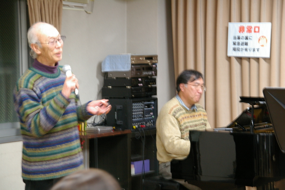 �V���N�}�y�c at Home