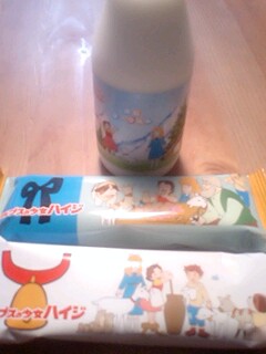 �E�b�Y�̉Ɓ@U�OT�OU