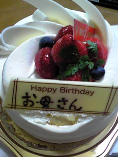 �E�b�Y�̉Ɓ@U�OT�OU