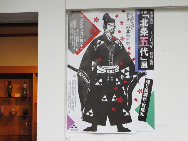 ���c���܂����邫�̃X�X���I�I