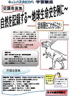 ���c���܂����邫�̃X�X���I�I