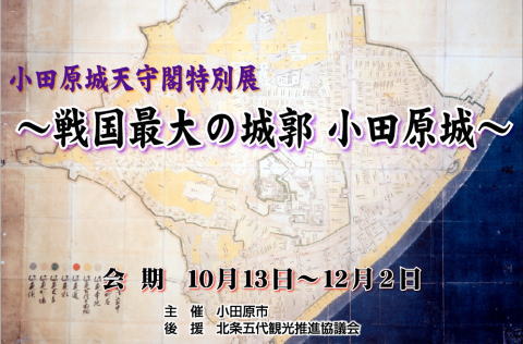 ���c���܂����邫�̃X�X���I�I