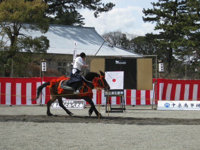 ���c���܂����邫�̃X�X���I�I