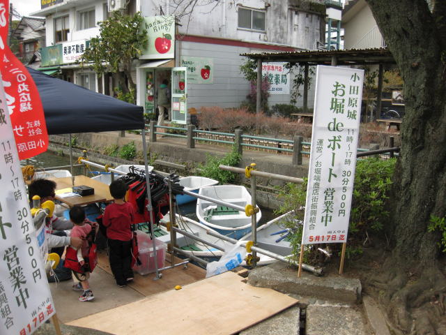 ���c���܂����邫�̃X�X���I�I