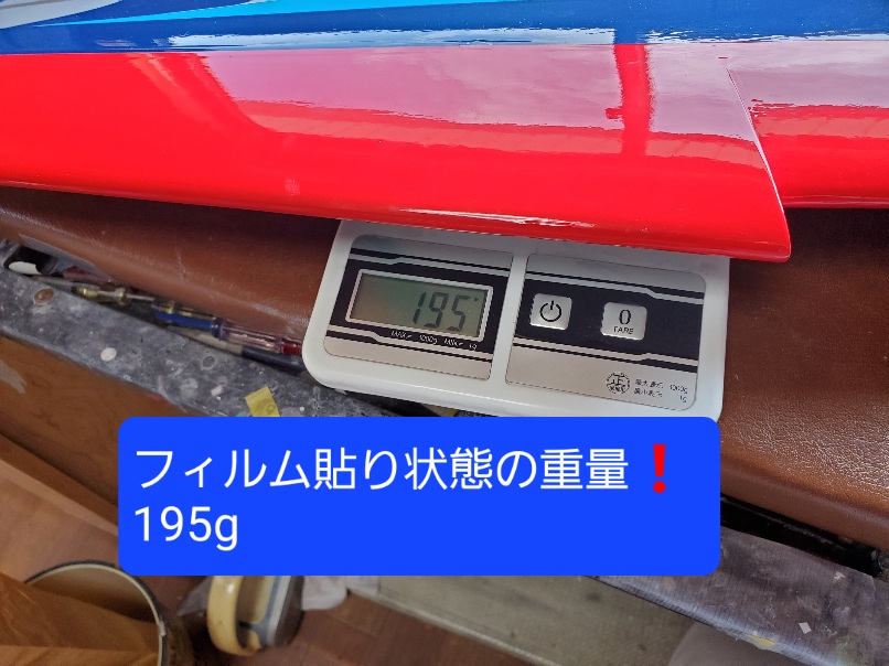 t@^70̏CłB(嗃҂2)isj