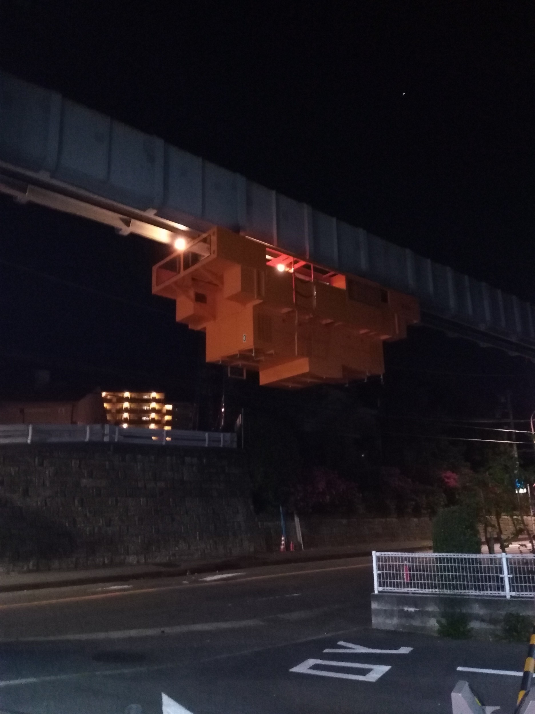 ��[���A�ۂ���I