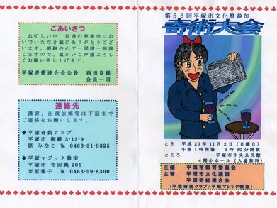 �������������[��