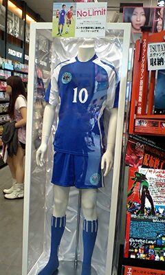 �Ó�x���y��12�L�^