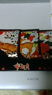 �x�t�s�`�R�f�r�@�g�n�l�d