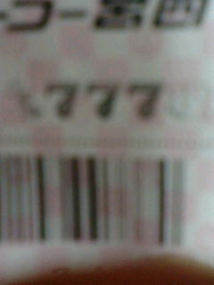 �x�t�s�`�R�f�r�@�g�n�l�d