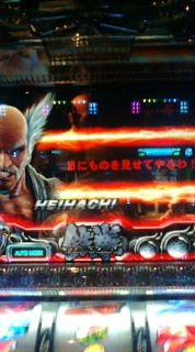 �x�t�s�`�R�f�r�@�g�n�l�d