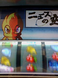 �x�t�s�`�R�f�r�@�g�n�l�d