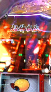 �x�t�s�`�R�f�r�@�g�n�l�d