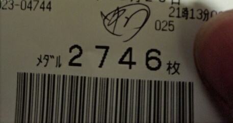 �x�t�s�`�R�f�r�@�g�n�l�d