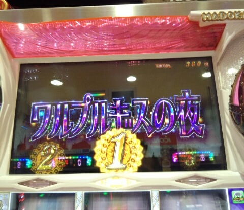 �x�t�s�`�R�f�r�@�g�n�l�d