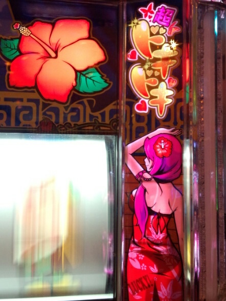 �x�t�s�`�R�f�r�@�g�n�l�d