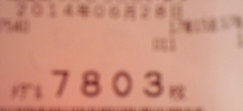 �x�t�s�`�R�f�r�@�g�n�l�d