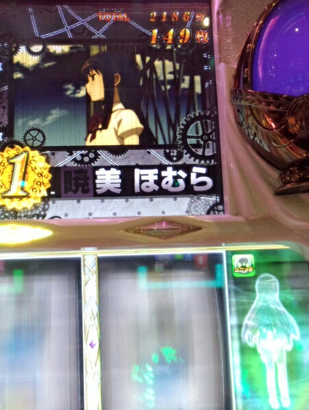 �x�t�s�`�R�f�r�@�g�n�l�d