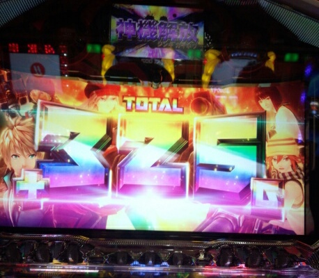 �x�t�s�`�R�f�r�@�g�n�l�d