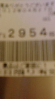 �x�t�s�`�R�f�r�@�g�n�l�d