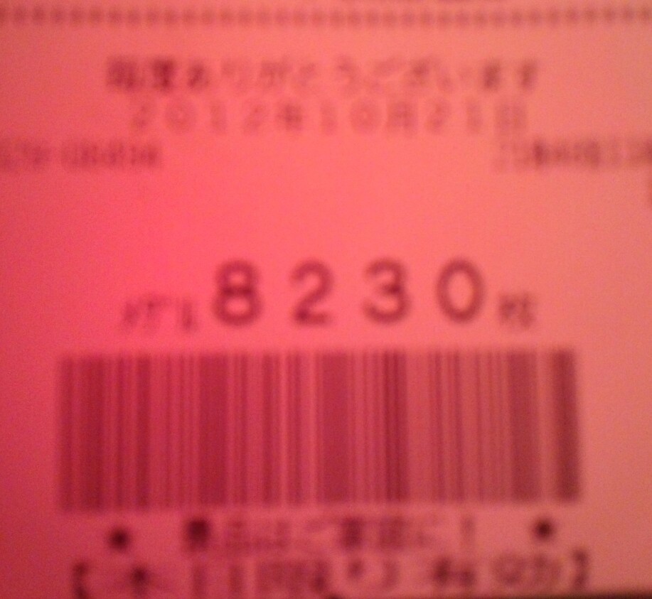 �x�t�s�`�R�f�r�@�g�n�l�d