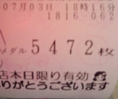 �x�t�s�`�R�f�r�@�g�n�l�d