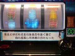 �x�t�s�`�R�f�r�@�g�n�l�d