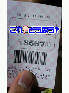 �x�t�s�`�R�f�r�@�g�n�l�d