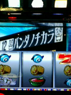 �x�t�s�`�R�f�r�@�g�n�l�d