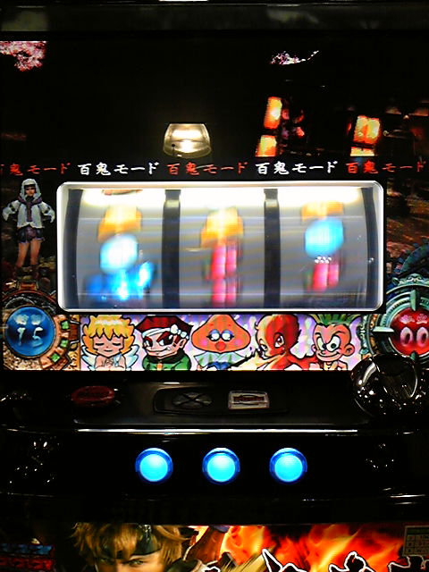 �x�t�s�`�R�f�r�@�g�n�l�d