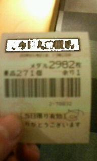 �x�t�s�`�R�f�r�@�g�n�l�d